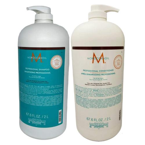 moroccanoil シャンプー オファー