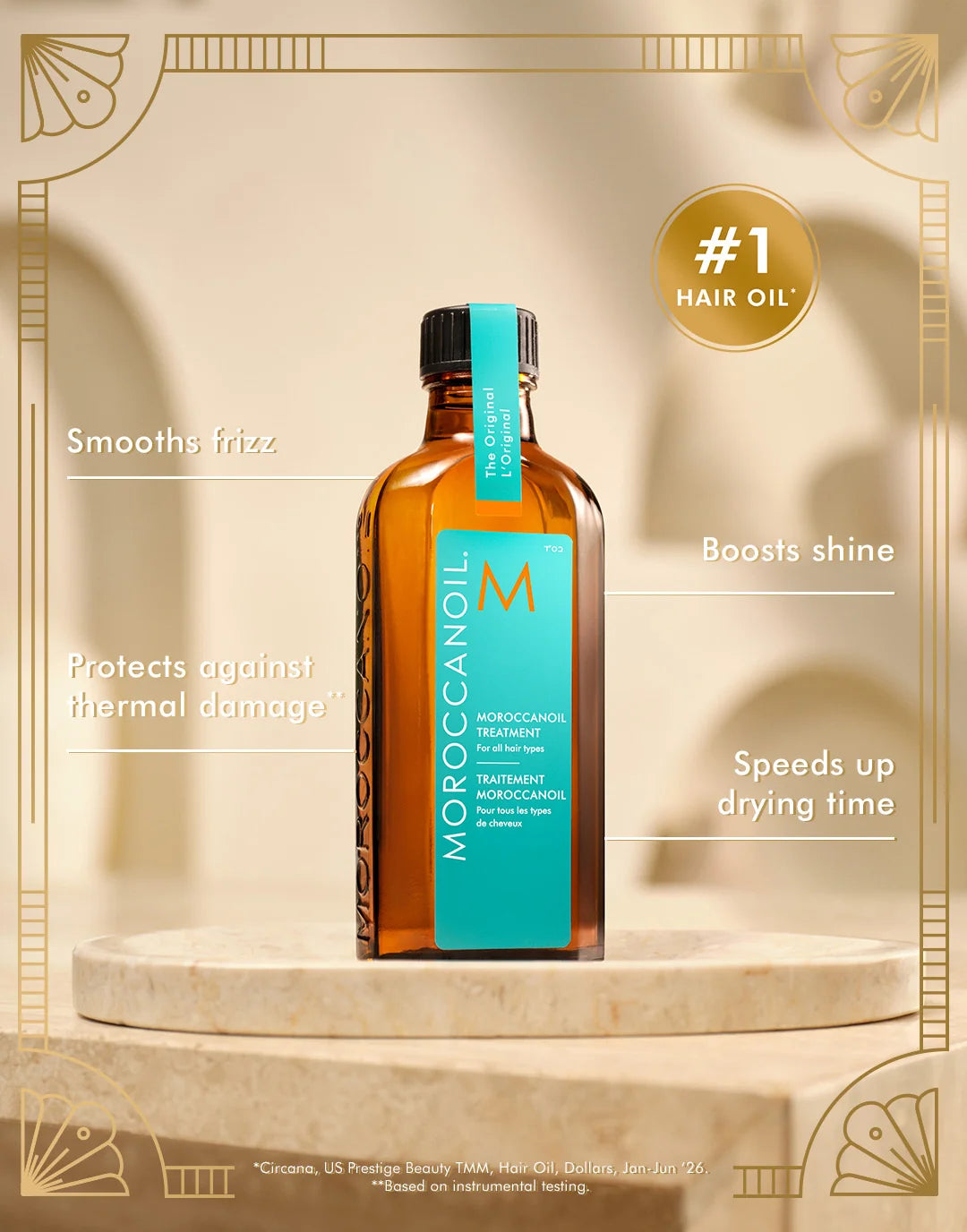Moroccanoil Holiday Shine Stocking Stuffer - Moroccan Mint Tea