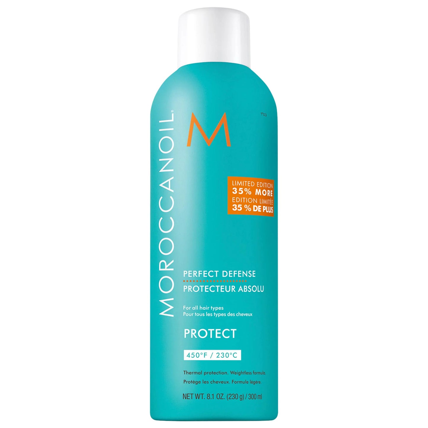 Moroccanoil Perfect Defense Heat Protectant Hairspray Limited Edition 8.1 oz bottle